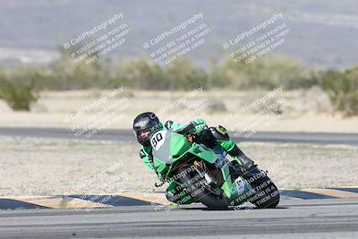 media/Jan-17-2026-CVMA (Sat) [[ab348a895b]]/Race 6-Formula Twins-Formula 40 UL/